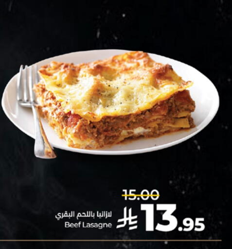 available at LULU Hypermarket in KSA, Saudi Arabia, Saudi - Mecca