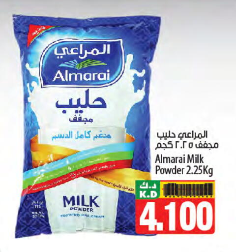 ALMARAI Milk Powder available at Mango Hypermarket  in Kuwait - Ahmadi Governorate