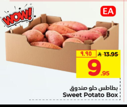 بطاطا حلوة available at هايبر الوفاء in مملكة العربية السعودية, السعودية, سعودية - مكة المكرمة