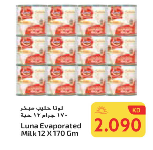 LUNA Evaporated Milk available at Grand Hyper in Kuwait - Ahmadi Governorate