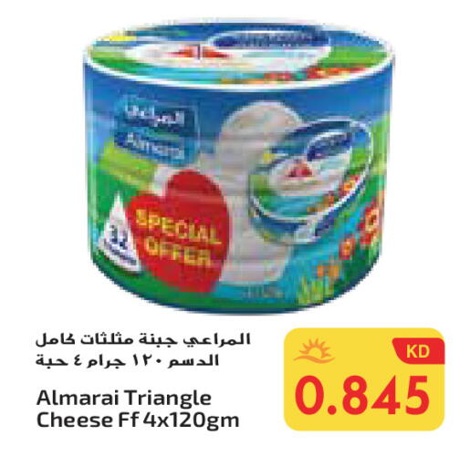المراعي جبنة مثلثات available at جراند هايبر in الكويت - محافظة الأحمدي