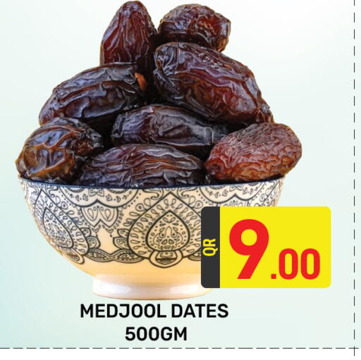 available at Majlis Hypermarket in Qatar - Al Rayyan