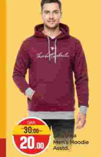 available at Paris Hypermarket in Qatar - Al-Shahaniya