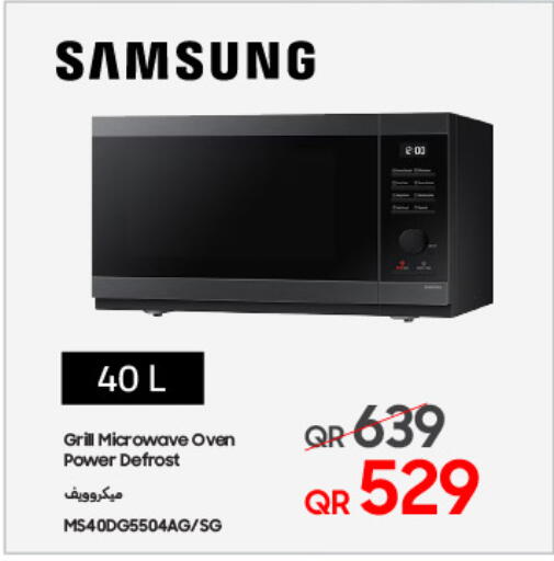 SAMSUNG Microwave Oven available at Techno Blue in Qatar - Al-Shahaniya