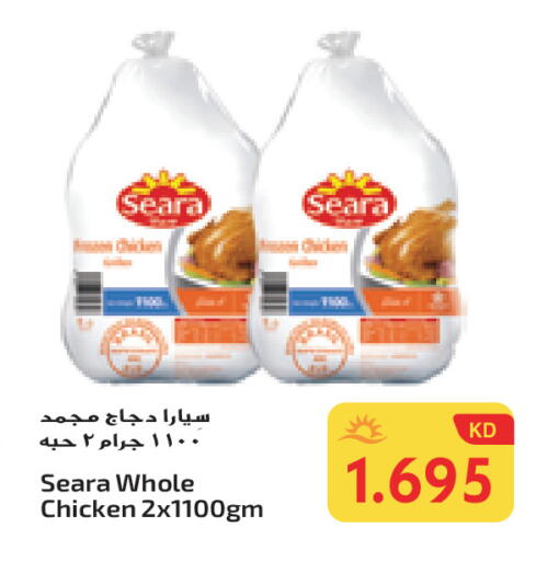 SEARA Frozen Whole Chicken available at Grand Hyper in Kuwait - Ahmadi Governorate