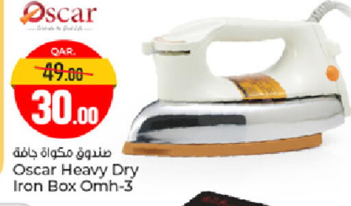OSCAR Ironbox available at Paris Hypermarket in Qatar - Al-Shahaniya