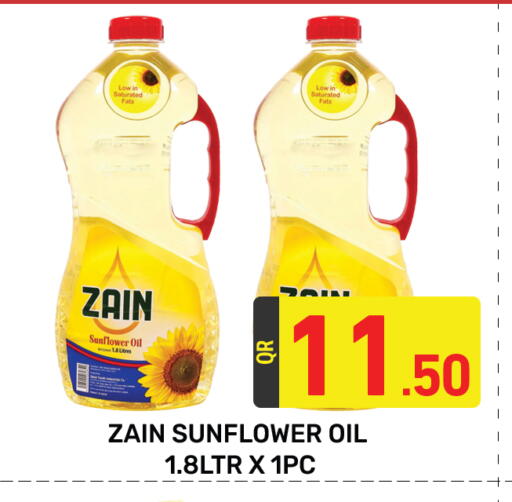 ZAIN Sunflower Oil available at Majlis Hypermarket in Qatar - Doha