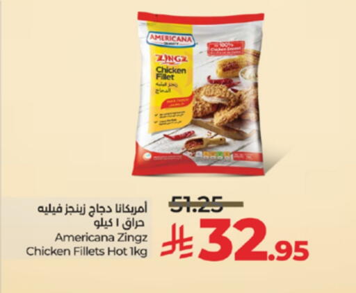 أمريكانا available at لولو هايبرماركت in مملكة العربية السعودية, السعودية, سعودية - جدة