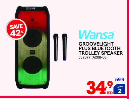 ونسا سماعة available at ×-سايت in الكويت - محافظة الجهراء