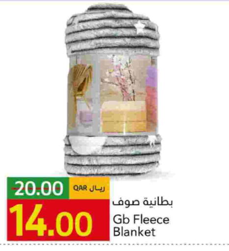 available at Gulf Food Center in Qatar - Al Khor