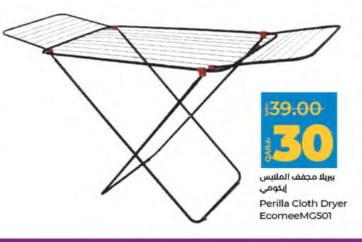 Dryer Stand available at LuLu Hypermarket in Qatar - Umm Salal