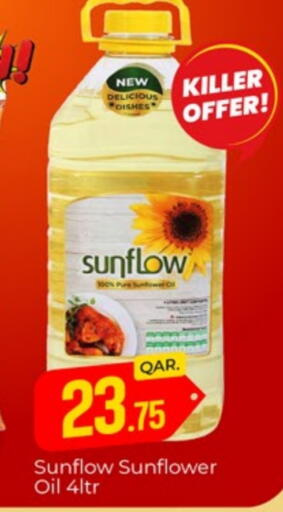 SUNFLOW Sunflower Oil available at Paris Hypermarket in Qatar - Doha