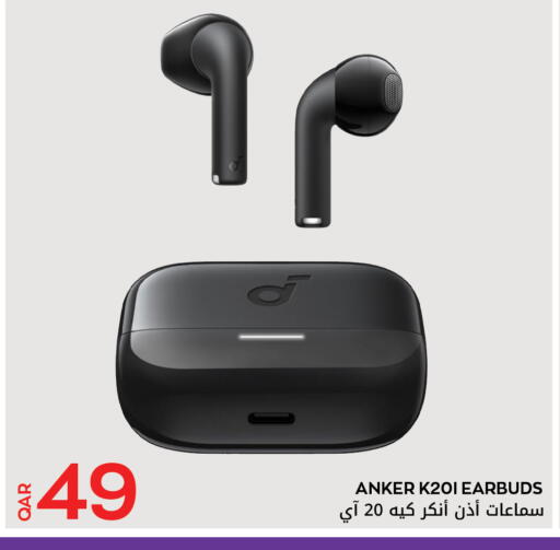 أنكر سماعات أذن available at مجلس هايبرماركت in قطر - الريان