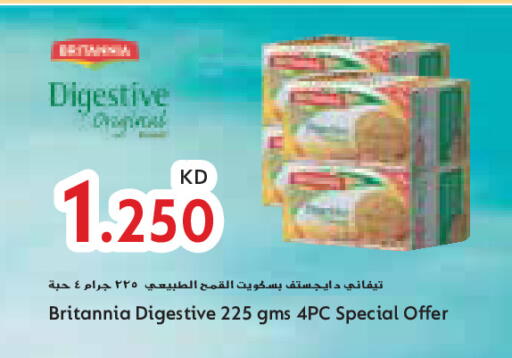 BRITANNIA available at Grand Hyper in Kuwait - Ahmadi Governorate