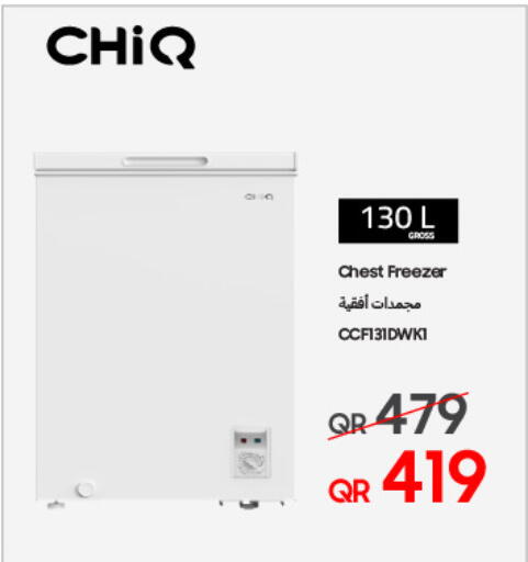 CHIQ available at Techno Blue in Qatar - Umm Salal