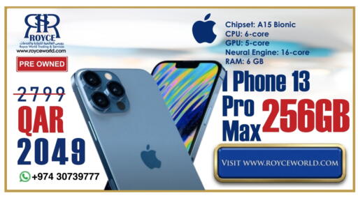 available at Royce World Trading & Services W.L.L in Qatar - Al-Shahaniya