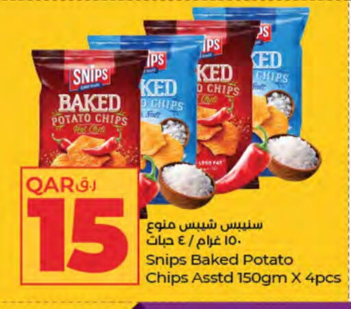 Potato available at LuLu Hypermarket in Qatar - Doha