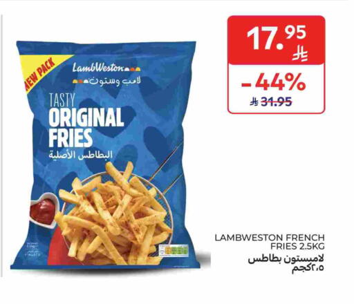 available at Carrefour Market in KSA, Saudi Arabia, Saudi - Al Khobar