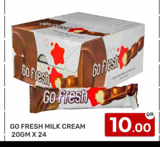 available at Majlis Hypermarket in Qatar - Doha