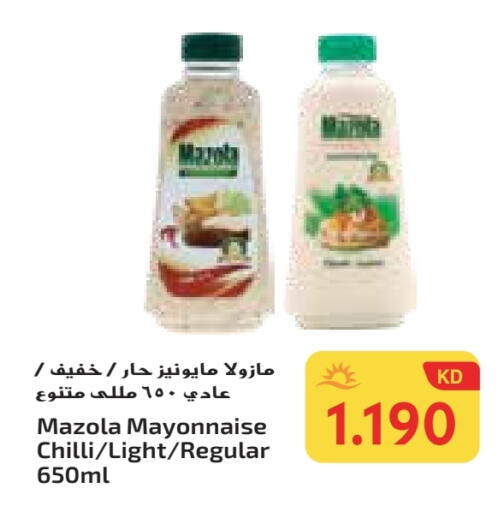 Mayonnaise available at Grand Costo in Kuwait - Ahmadi Governorate