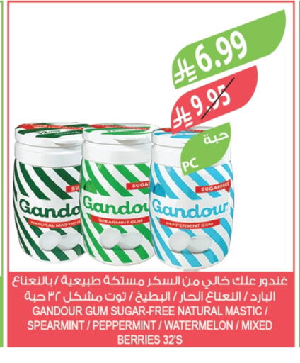 Watermelon available at المزرعة in مملكة العربية السعودية, السعودية, سعودية - الباحة