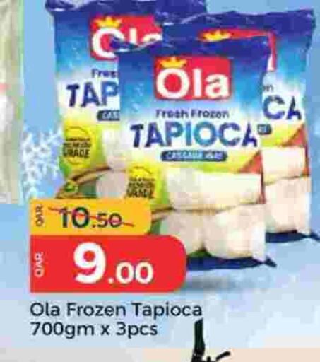 available at Paris Hypermarket in Qatar - Al-Shahaniya