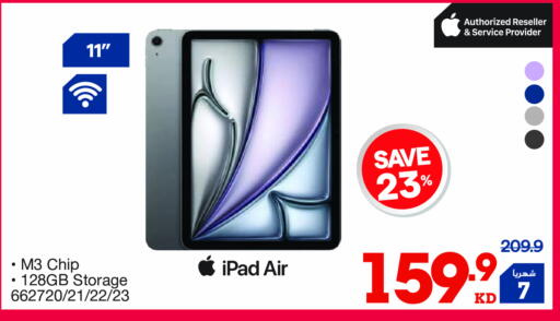 أبل آيباد available at ×-سايت in الكويت - محافظة الأحمدي