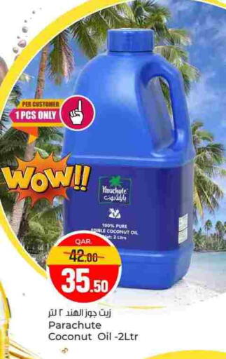 PARACHUTE Coconut Oil available at Paris Hypermarket in Qatar - Doha