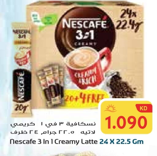NESCAFE available at Grand Costo in Kuwait - Ahmadi Governorate
