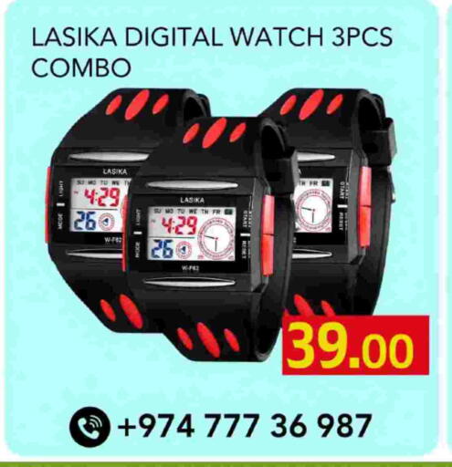 available at جلف فود سنتر in قطر - الخور