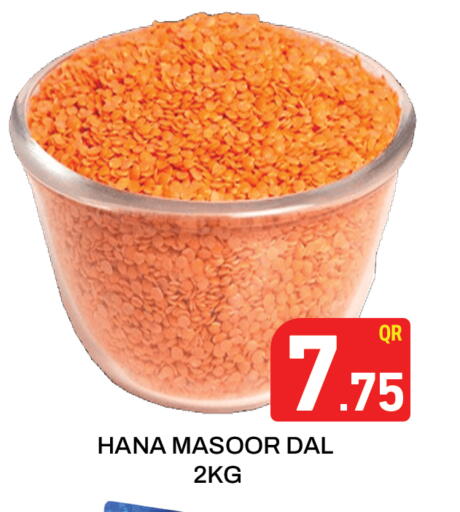 available at Majlis Hypermarket in Qatar - Doha