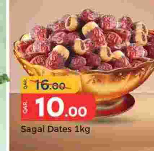 available at باريس هايبرماركت in قطر - أم صلال