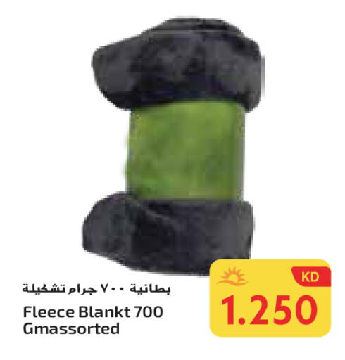 available at Grand Hyper in Kuwait - Ahmadi Governorate