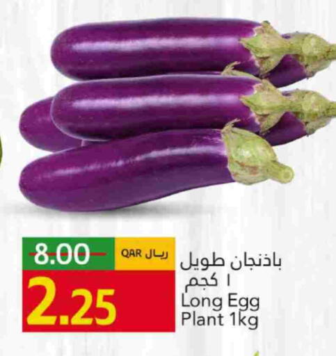 available at جلف فود سنتر in قطر - الشمال