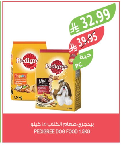 available at Farm  in KSA, Saudi Arabia, Saudi - Jeddah