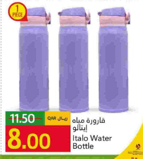 available at Gulf Food Center in Qatar - Al Khor