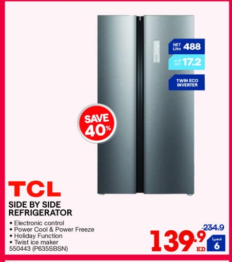 TCL Refrigerator available at X-Cite in Kuwait - Ahmadi Governorate