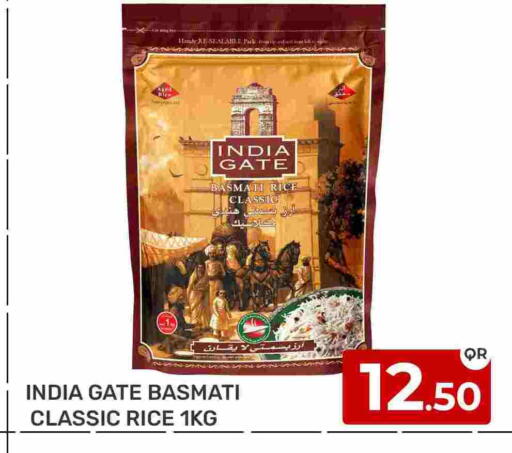 INDIA GATE Basmati / Biryani Rice available at Majlis Hypermarket in Qatar - Doha