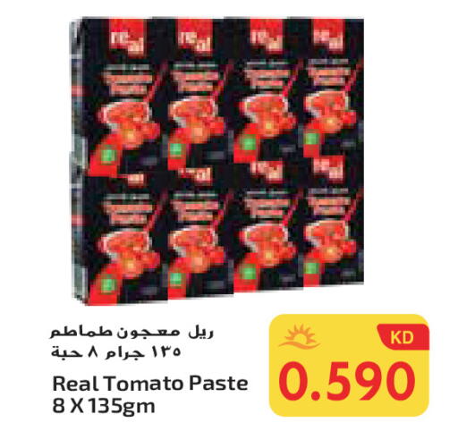 معجون طماطم available at جراند هايبر in الكويت - محافظة الأحمدي