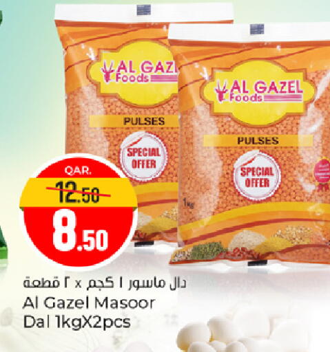 available at Paris Hypermarket in Qatar - Al-Shahaniya