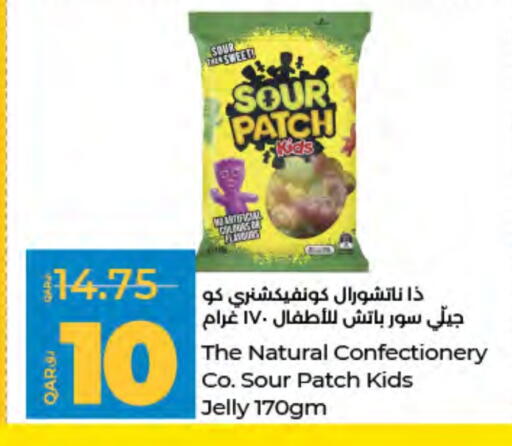 available at LuLu Hypermarket in Qatar - Umm Salal