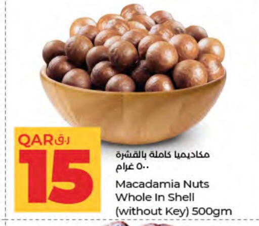 available at LuLu Hypermarket in Qatar - Al Daayen