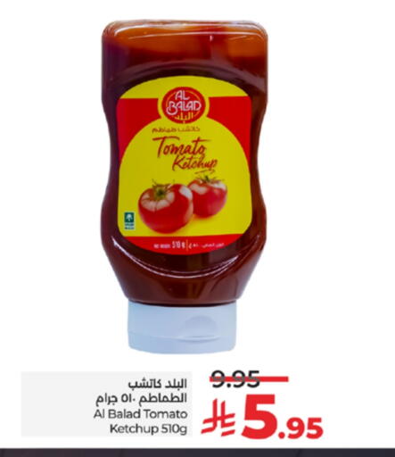 كاتشب الطماطم available at لولو هايبرماركت in مملكة العربية السعودية, السعودية, سعودية - تبوك