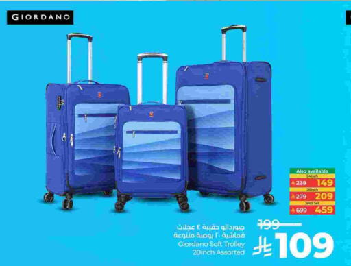 Trolley available at LULU Hypermarket in KSA, Saudi Arabia, Saudi - Al Hasa