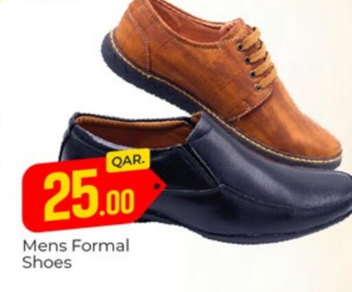 available at Paris Hypermarket in Qatar - Doha