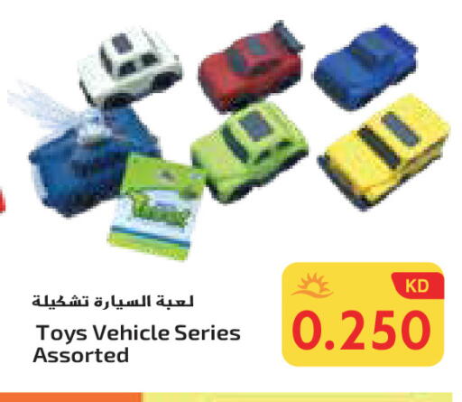 available at جراند هايبر in الكويت - محافظة الأحمدي