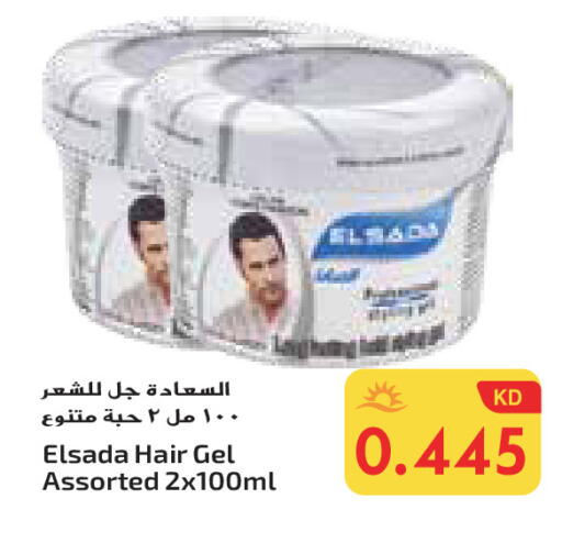 جل & بخاخ شعر available at جراند هايبر in الكويت - محافظة الأحمدي