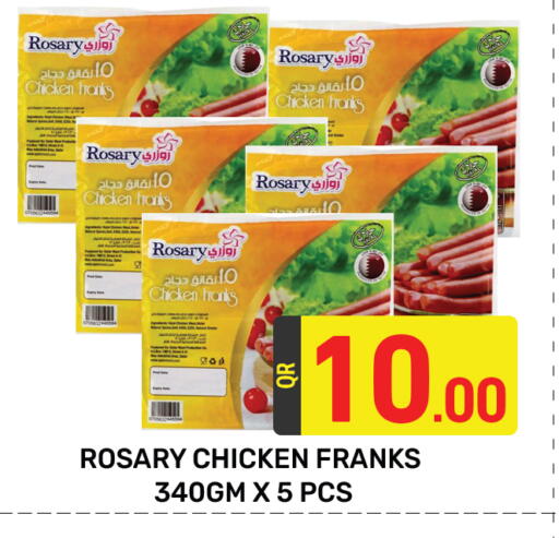Chicken Franks available at Majlis Hypermarket in Qatar - Al Rayyan