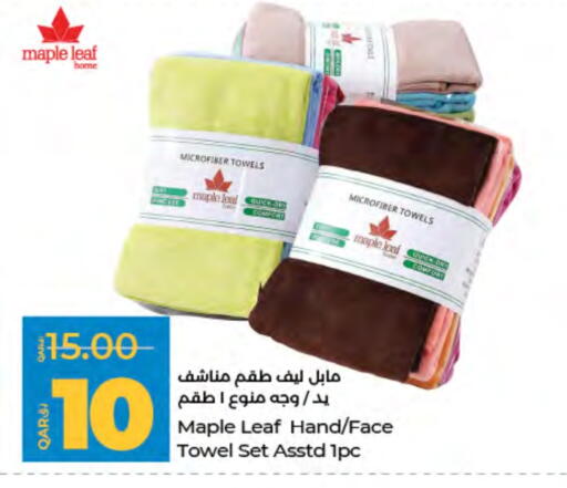 available at لولو هايبرماركت in قطر - أم صلال