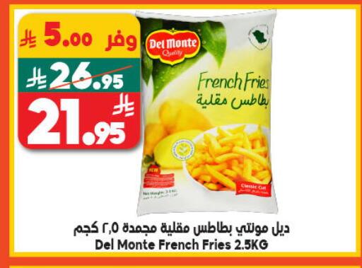 available at الدكان in مملكة العربية السعودية, السعودية, سعودية - المدينة المنورة